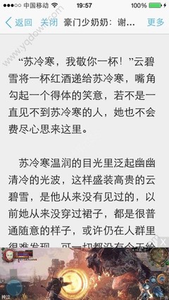 乐鱼游戏在线登录